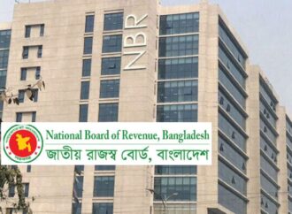 প্রতি মাসে ব্যবসায়ীদের সমস্যা শুনতে সভা করবেন এনবিআর