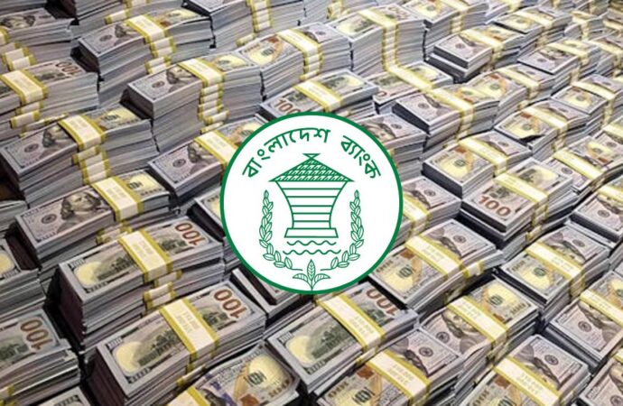 বাংলাদেশ ব্যাংক নিলামে ৪৭.৫০ মিলিয়ন ডলার কিনেছে