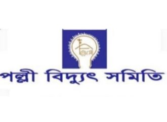 পল্লী বিদ্যুৎ কর্মীদের ২৪ ঘণ্টার মধ্যে কাজে ফিরতে নির্দেশ