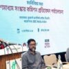 জাতীয় স্বার্থে গণমাধ্যমের স্বচ্ছতা ও জবাবদিহিতা অপরিহার্য: পরিবেশ উপদেষ্টা