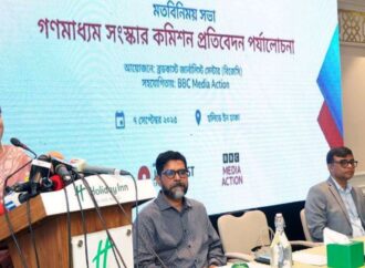 জাতীয় স্বার্থে গণমাধ্যমের স্বচ্ছতা ও জবাবদিহিতা অপরিহার্য: পরিবেশ উপদেষ্টা