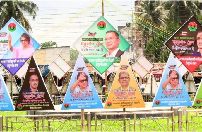 ঠাকুরগাঁওয়ে ৮ বছর পর জেলা বিএনপির সম্মেলন, নেতাকর্মীদের উচ্ছাস