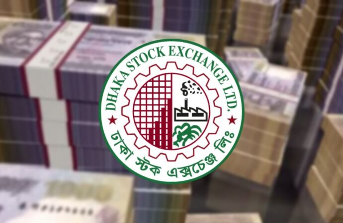 ব্যাপক লেনদেনের রেকর্ড ডিএসইতে