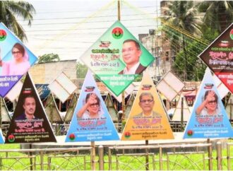 ঠাকুরগাঁওয়ে ৮ বছর পরে জেলা বিএনপির সম্মেলন ঘিরে উচ্ছাস নেতাকর্মীদের