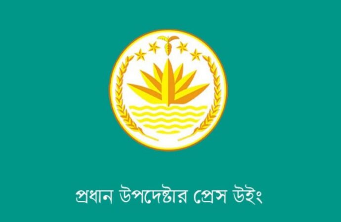 নেপালে আটকে পড়া দলের নিরাপদ প্রত্যাবর্তনে সরকার উদ্যোগী