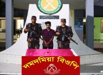 টেকনাফ থেকে মানবপাচারকারী আটক, দুই কিশোর উদ্ধার