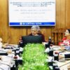 সুদমুক্ত ঋণের কার্যকর প্রয়োগের জন্য কঠোর উদ্যোগ নেবে সরকার
