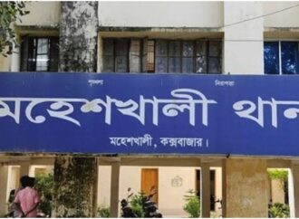 মহেশখালীতে গুলিতে তিন পুলিশ সদস্য আহত