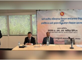 আগামী নির্বাচনে প্রবাসীরা পোস্টাল ব্যালটে ভোট দিতে পারবেন: সিইসি