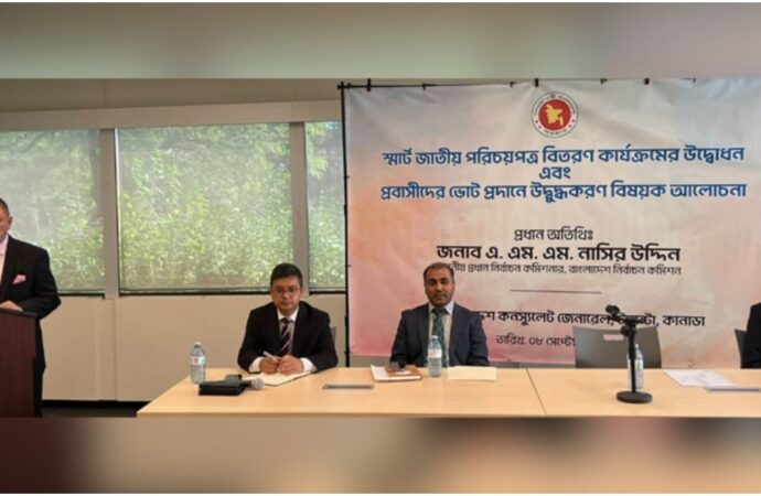 আগামী নির্বাচনে প্রবাসীরা পোস্টাল ব্যালটে ভোট দিতে পারবেন: সিইসি