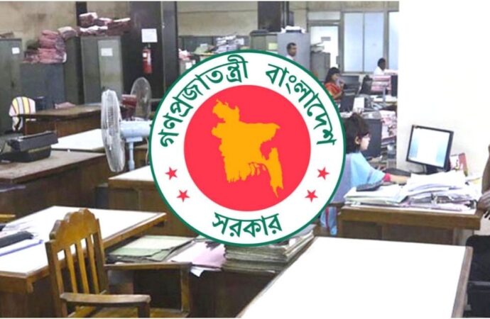 সরকারি কর্মচারীদের জন্য টানা ৪ দিনের ছুটি ঘোষণা