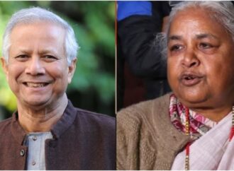 অধ্যাপক মুহাম্মদ ইউনূসের থেকে নেপালের নতুন প্রধানমন্ত্রী সুশীলা কার্কিকে শ্রদ্ধাঞ্জলি