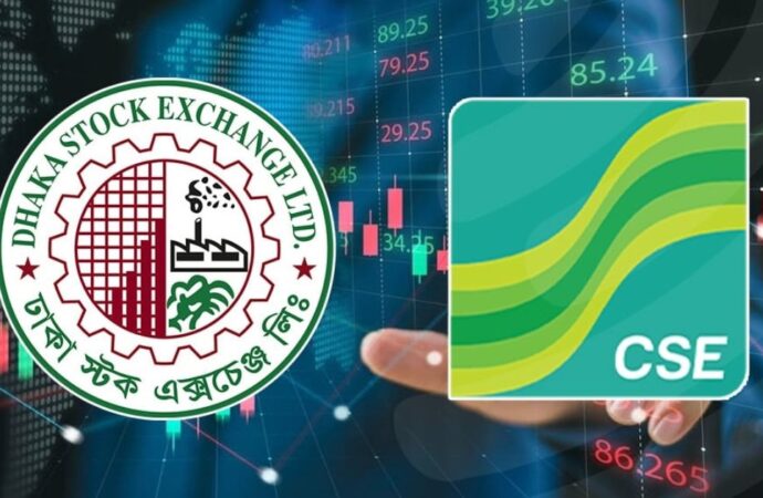 বিদায়ী সপ্তাহে পুঁজিবাজারে লেনদেন ৫৮৪০ কোটি টাকা