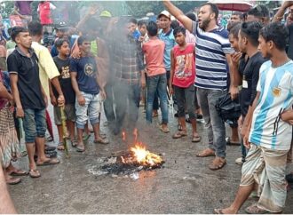 পাবনা-১ আসনের সীমানা পুনর্বহালের জন্য বেড়া হরতাল-অবরোধ চলল