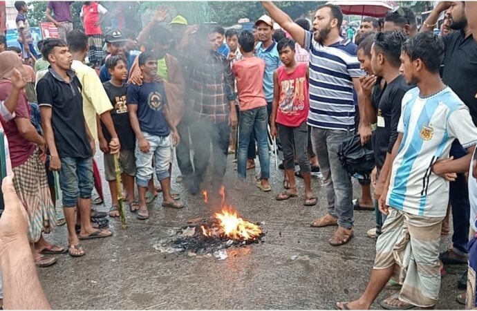 পাবনা-১ আসনের সীমানা পুনর্বহালের জন্য বেড়া হরতাল-অবরোধ চলল