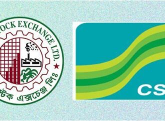 পুঁজিবাজারে সূচক ও লেনদেন বৃদ্ধি অব্যাহত
