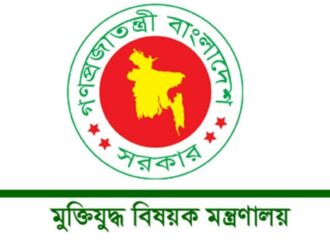 ভুয়া প্রমাণিত হলে জুলাই যোদ্ধা তালিকা থেকে বাদে আইনানুগ ব্যবস্থা নেওয়া হবে