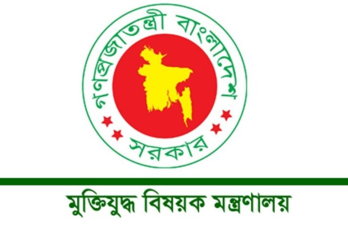 ভুয়া প্রমাণিত হলে জুলাই যোদ্ধা তালিকা থেকে বাদে আইনানুগ ব্যবস্থা নেওয়া হবে