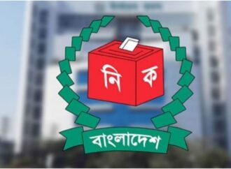 ইসি কর্মীদের দাবি: সুষ্ঠু নির্বাচনের জন্য রিটার্নিং অফিসারের দায়িত্ব নিখুঁতভাবে পালনের আহ্বান