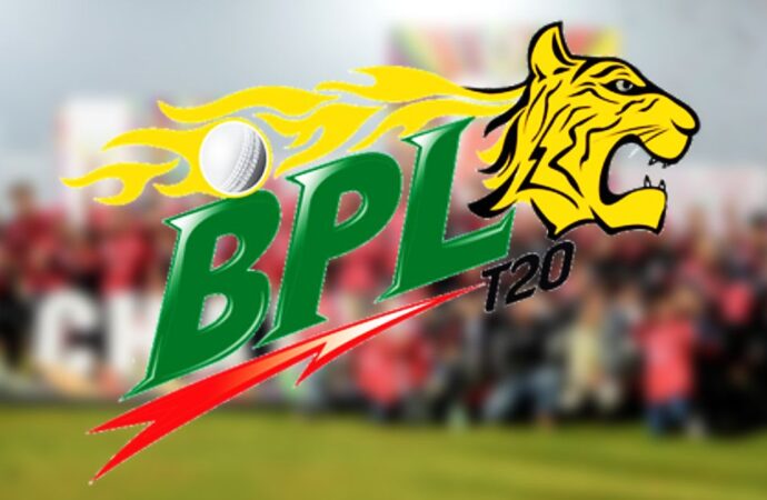 বিপিএলের নাম পরিবর্তন হচ্ছে