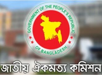সাংবিধানিক আদেশের মাধ্যমে বাস্তবায়ন: গণভোটের প্রস্তুতি ও পরবর্তী পরিকল্পনা