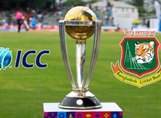বাংলাদেশের জন্য আইসিসি থেকে সুখবর