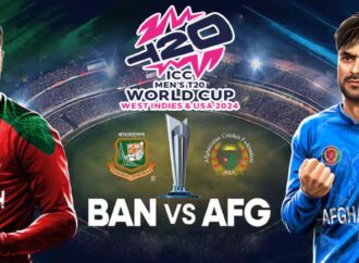 বাংলাদেশ-আফগানিস্তান টি-টোয়েন্টি পরিসংখ্যানে বিশ্লেষণ