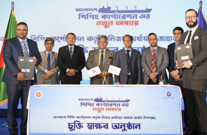 বিএসসির নিজস্ব অর্থায়নে জাহাজ সংগ্রহের যুগান্তকারী মাইলফলক