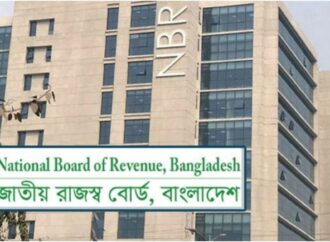 ২০২৫ সালের জুলাই-আগস্টে রাজস্ব প্রবৃদ্ধি ২১ শতাংশ
