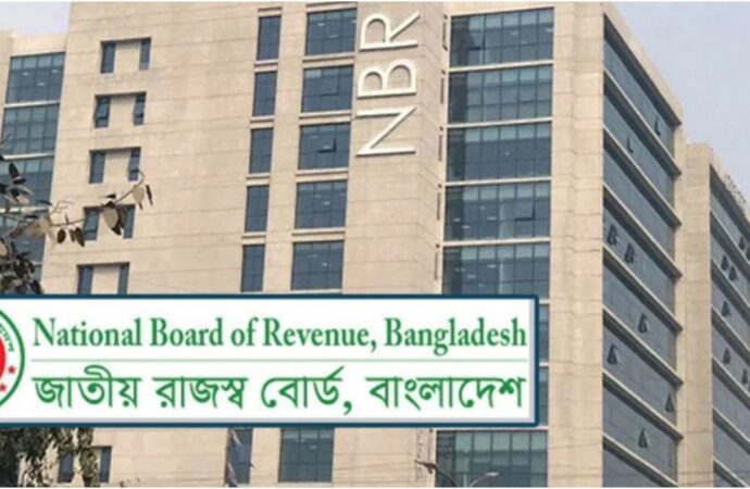 ২০২৫ সালের জুলাই-আগস্টে রাজস্ব প্রবৃদ্ধি ২১ শতাংশ