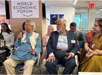 সামাজিক উদ্ভাবন বিষয়ক বৈঠকে প্রধান উপদেষ্টা ড. মুহাম্মদ ইউনূস