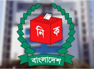 ইসি ২৮ সেপ্টেম্বর থেকে অংশীজনের সঙ্গে সংলাপ শুরু করবে