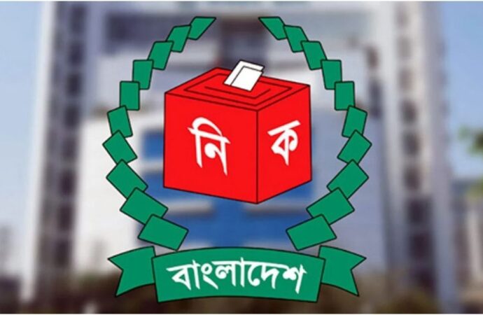 ইসি ২৮ সেপ্টেম্বর থেকে অংশীজনের সঙ্গে সংলাপ শুরু করবে