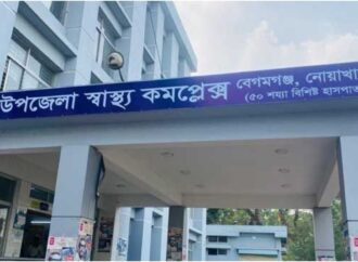 বেগমগঞ্জে সরকারি হাসপাতালের ডাক্তারের রুমে তালা, রোগীরা যান অন্যত্র