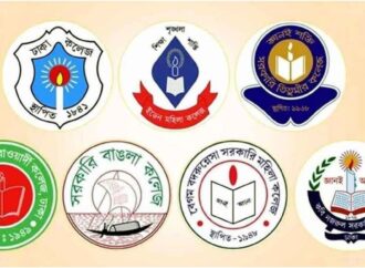 ৭ কলেজকে বিশ্ববিদ্যালয়ে রূপান্তর করা যাবে না: শিক্ষকদের হুঁশিয়ারি