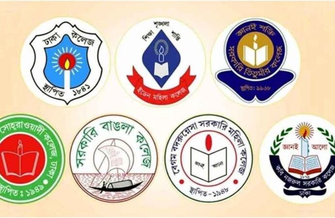 ৭ কলেজকে বিশ্ববিদ্যালয়ে রূপান্তর করা যাবে না: শিক্ষকদের হুঁশিয়ারি