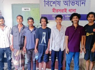 মীরসরাইয়ে ওয়ারেন্টভুক্ত ও মাদক মামলার আসামিসহ সাতজন গ্রেপ্তার