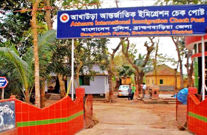 শারদীয় দুর্গাপূজা উপলক্ষে আখাউড়া স্থলবন্দর ৯ দিন বন্ধ থাকবে