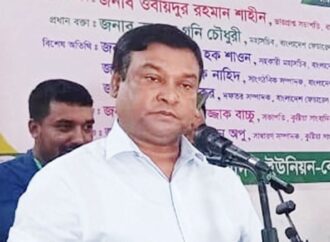 সাংবাদিকরা পেশাজীবীদের মধ্যে সবচেয়ে বেশি নীতি সচেতন: কাদের গনি চৌধুরী
