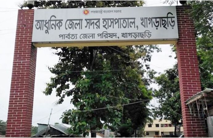 খাগড়াছড়িতে স্কুলছাত্রীর ধর্ষণের পরীক্ষা রিপোর্টে সন্দেহজনক কিছু পাওয়া যায়নি