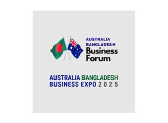 অস্ট্রেলিয়া যাওয়ার জন্য ঢাকা চেম্বার প্রতিনিধিদলের সফর