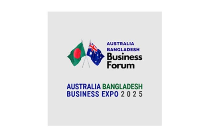 অস্ট্রেলিয়া যাওয়ার জন্য ঢাকা চেম্বার প্রতিনিধিদলের সফর