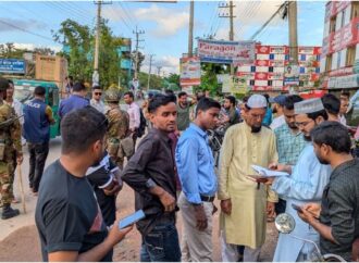 কুলাউড়ায় যৌথ বাহিনীর অভিযান, ৪০ হাজার টাকা জরিমানা আদায়