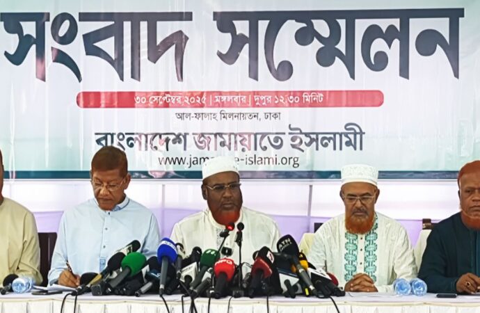 জামায়াতের ১২ দিনব্যাপী পিআর পদ্ধতির দাবি ও আন্দোলন কর্মসূচি ঘোষণা