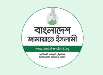 পিঁর আন্দোলনের আড়ালে নির্বাচন প্রস্তুতিতে জামায়াতের পরিকল্পনা