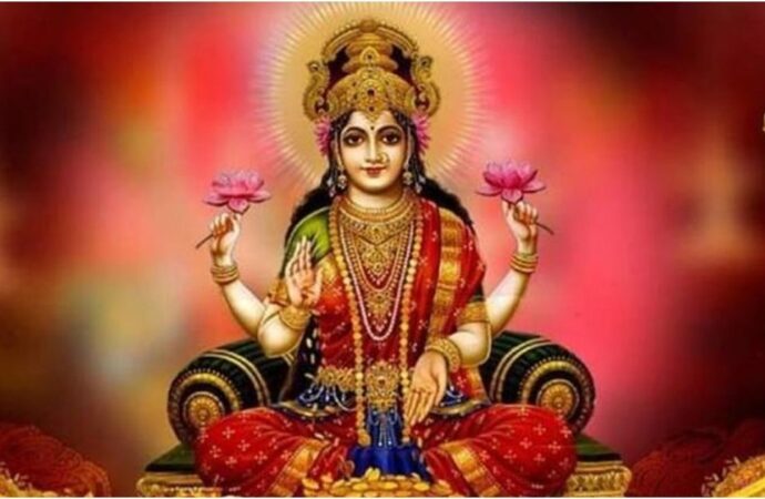 আজ লক্ষ্মীপূজা: ধনসম্পদ ও সৌভাগ্যের দেবীর পূজা