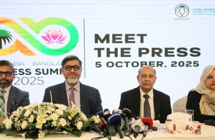 আজ শুরু হলো সৌদি-বাংলাদেশ বিজনেস সামিট