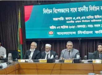 সিইসির বললেন, এই নির্বাচন জীবন শেষ সুযোগ