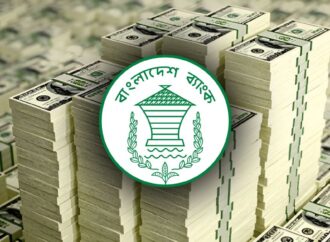 বাংলাদেশ ব্যাংক নিলামে আরও ১০ কোটি ৪০ লাখ ডলার কিনল