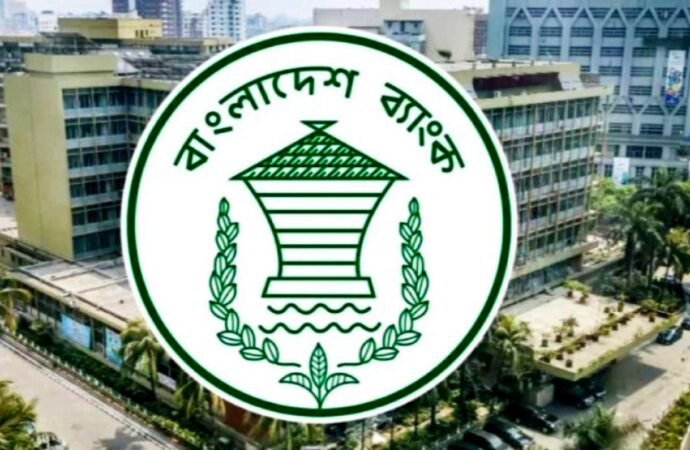 আইএমএফ ও বাংলাদেশের নাম ব্যবহার করে ভুয়া ঋণের ফাঁদ, সতর্কতা জারি